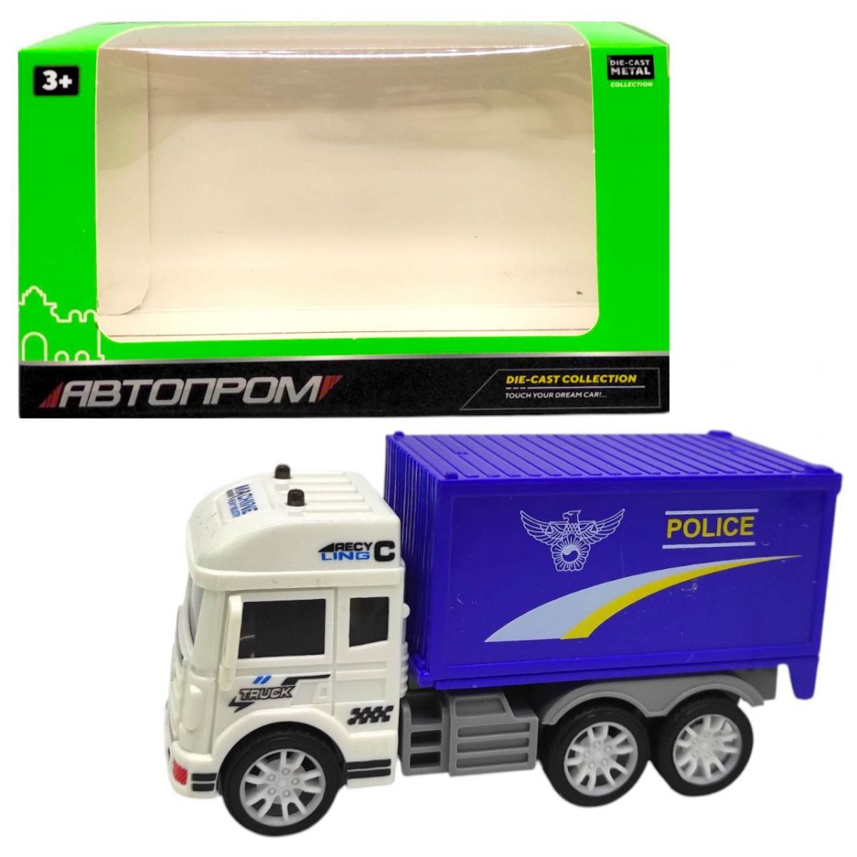 Машинка пластикова "АВТОПРОМ" (ПОЛЦІЯ)  фото 1