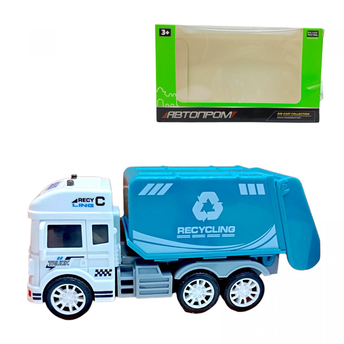 машины мет.  МУСОРОЗ (БИРЮЗОВЫЙ)  фото 1