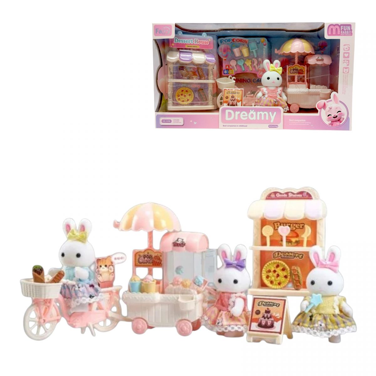 Магазин в коробці, мікс видів  фото 1