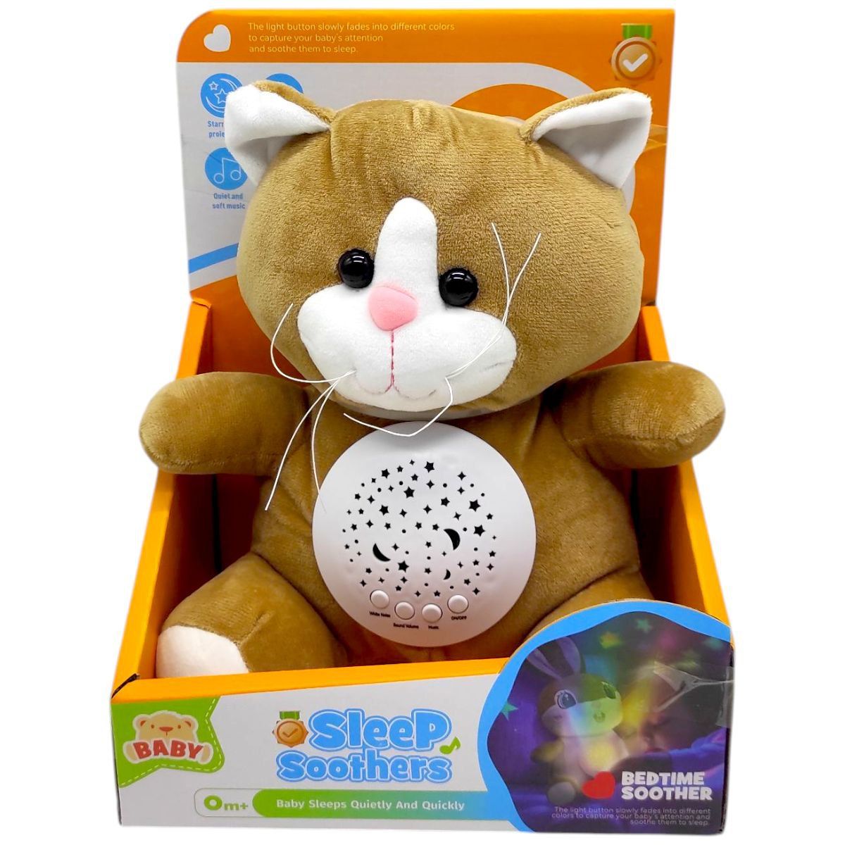 Нічник плюшевий "Котик", 22 см  фото 1