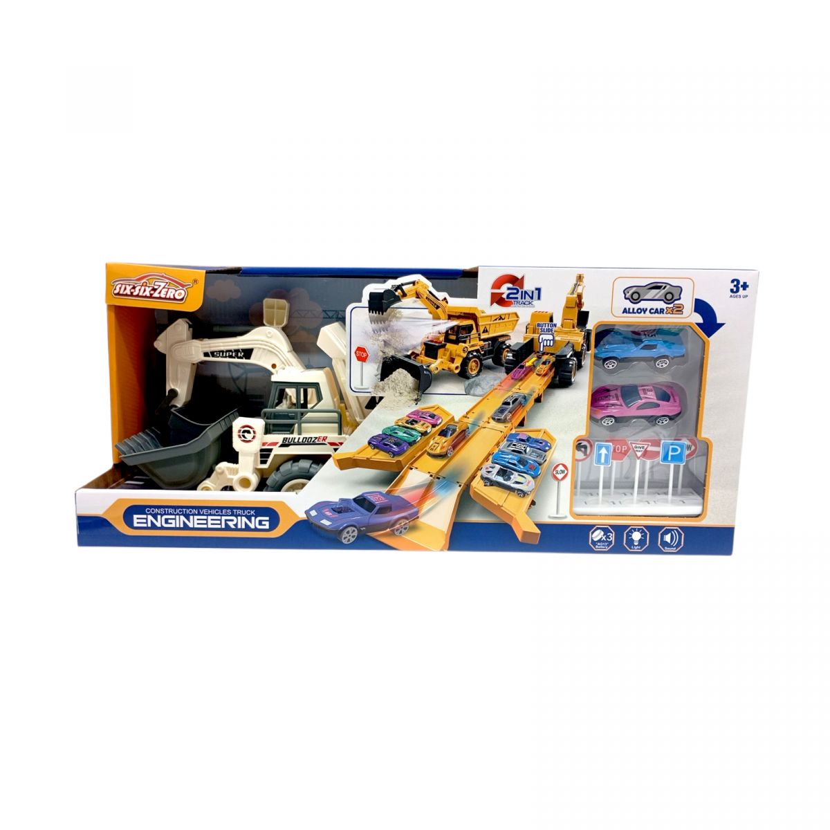 Трек 2 металопластикові машинки, спецтехніка, рухливий ківш, звуки, мелодія, підсвічування, в коробці  фото 1