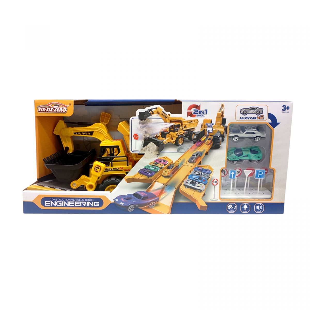 Трек 2 металопластикові машинки, спецтехніка, рухливий ківш, звуки, мелодія, підсвічування, в коробці  фото 1