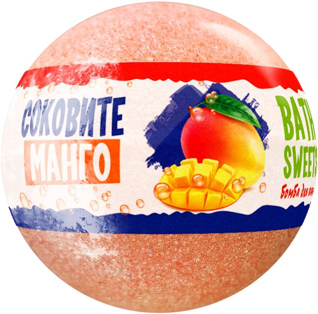 AquaShine Bath Sweets Бомбочка для ванны Сочное манго, 100г  фото 1