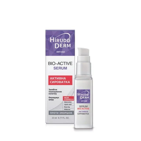Биокон Сыворотка для лица Hirudo Derm Anti-Age Bio-Active Serum Активная, 22мл  фото 1
