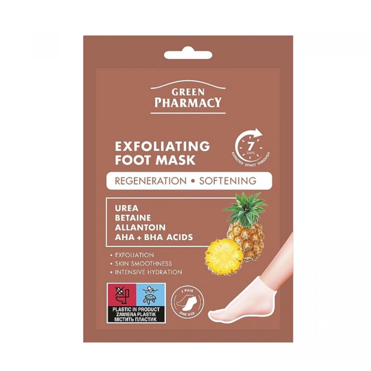 Green Pharmacy Набір масок для ніг Відлущувальна, 20мл х 2шт  фото 1