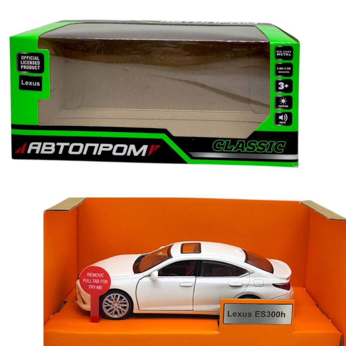 Машинка металева "АВТОПРОМ.  Lexus ES300h" (БІЛИЙ)  фото 1