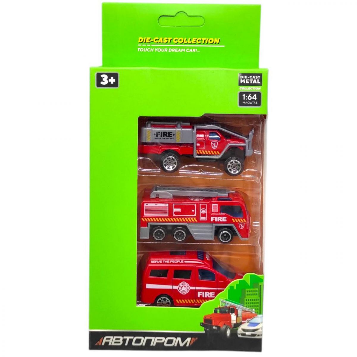 Набір машинок металевих "АВТОПРОМ" (ВИД 1)  фото 1