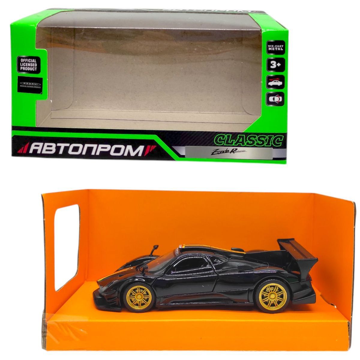 Машинка металева "АВТОПРОМ.  Pagani Zonda Revolucion" (ЧОРНА)  фото 1