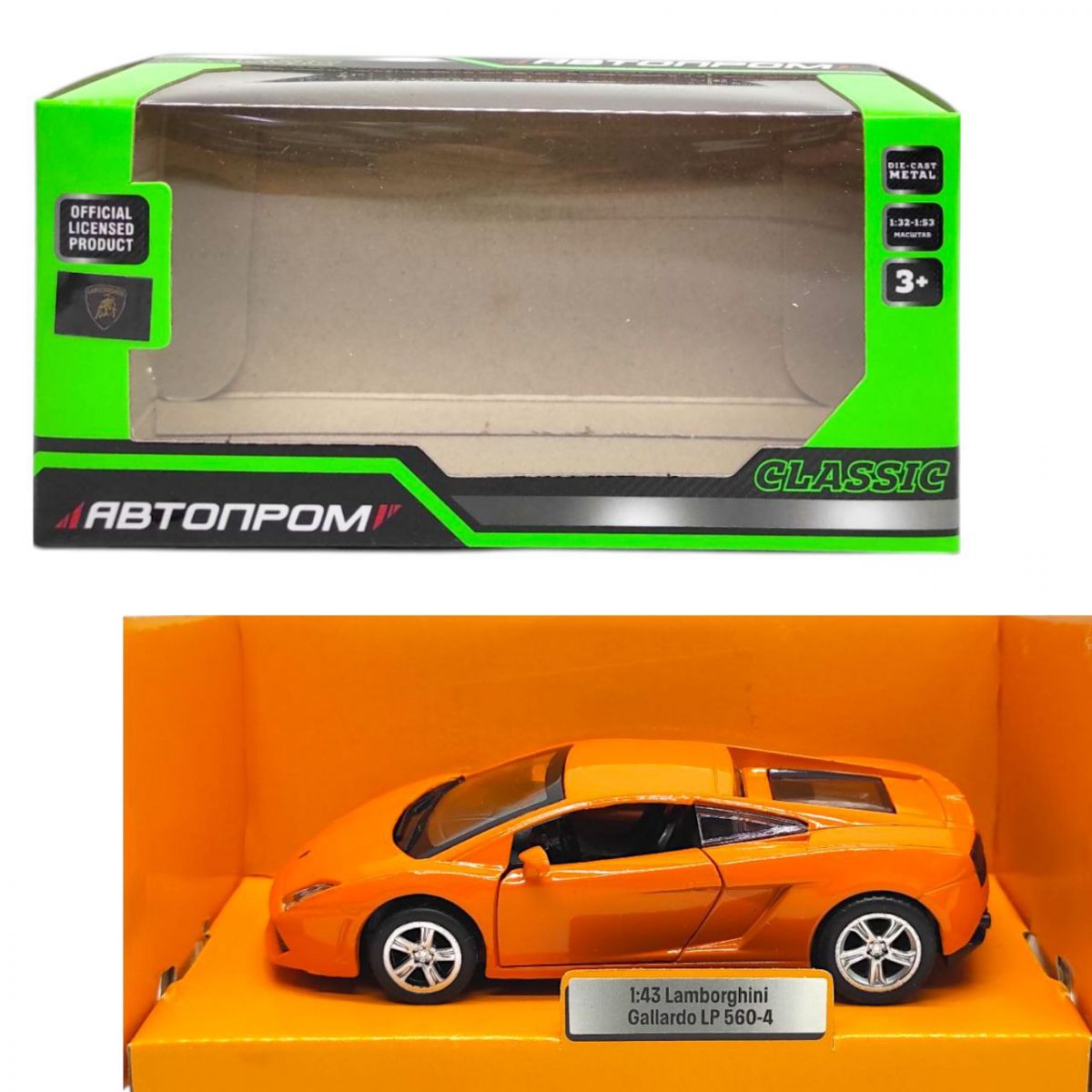 Машинка металева "АВТОПРОМ Lamborghini Gallardo" (ПОМАРНЧЕВА)  фото 1