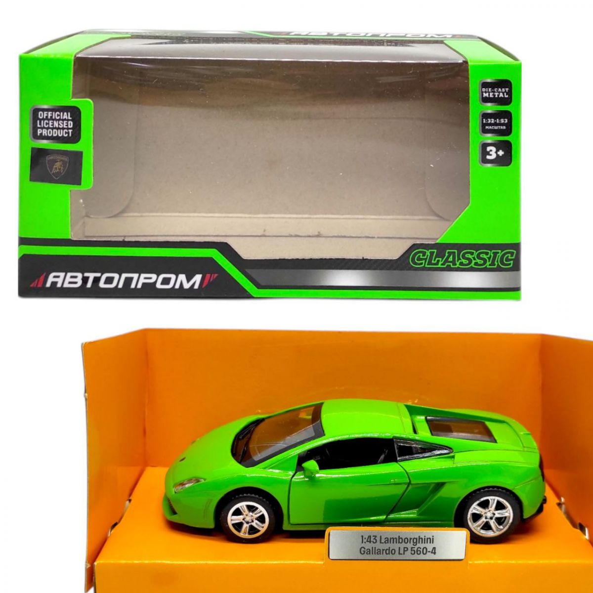Машинка металева "АВТОПРОМ Lamborghini Gallardo" (ЗЕЛЕНА)  фото 1