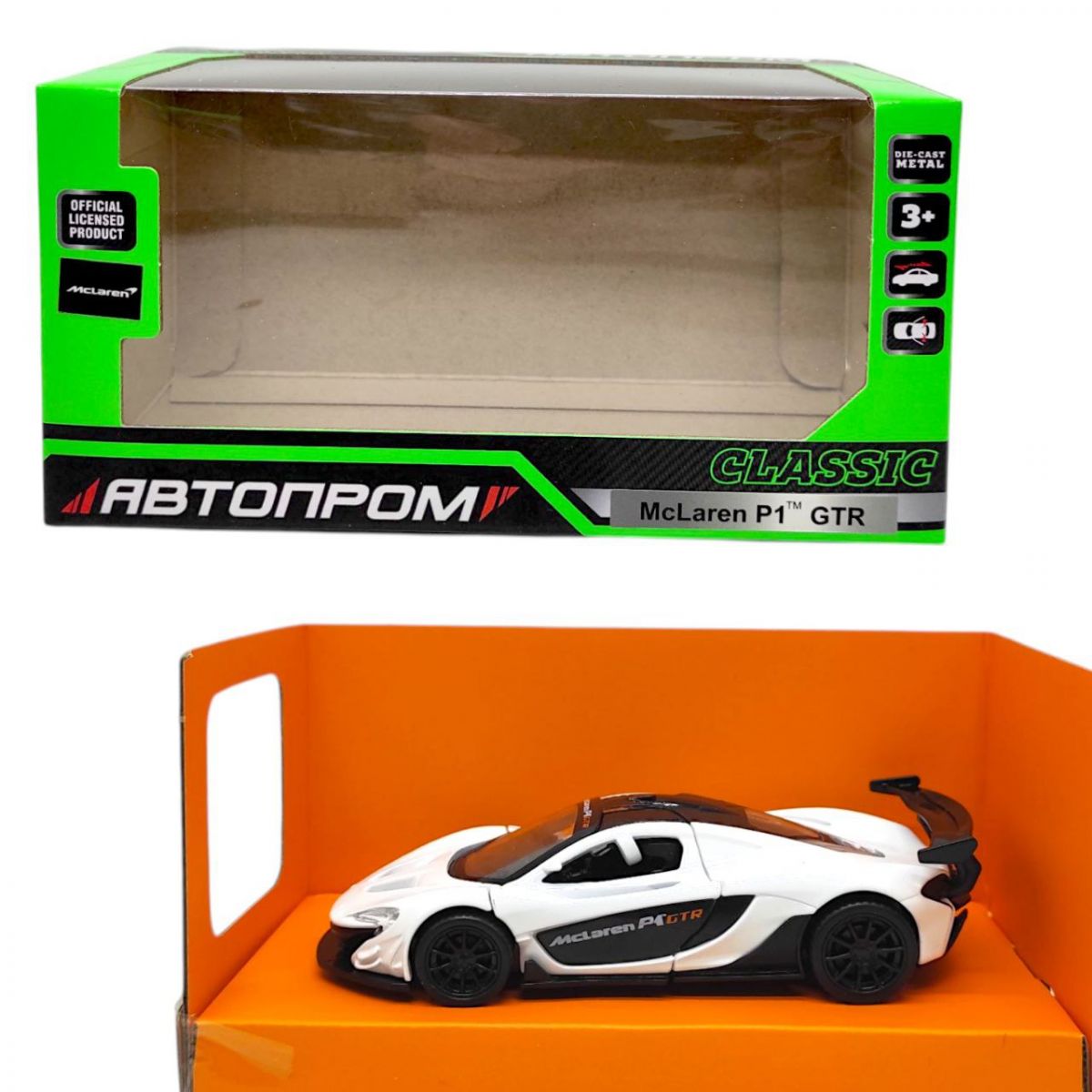 Машинка металева "АВТОПРОМ.  Mclaren" (БІЛА)  фото 1