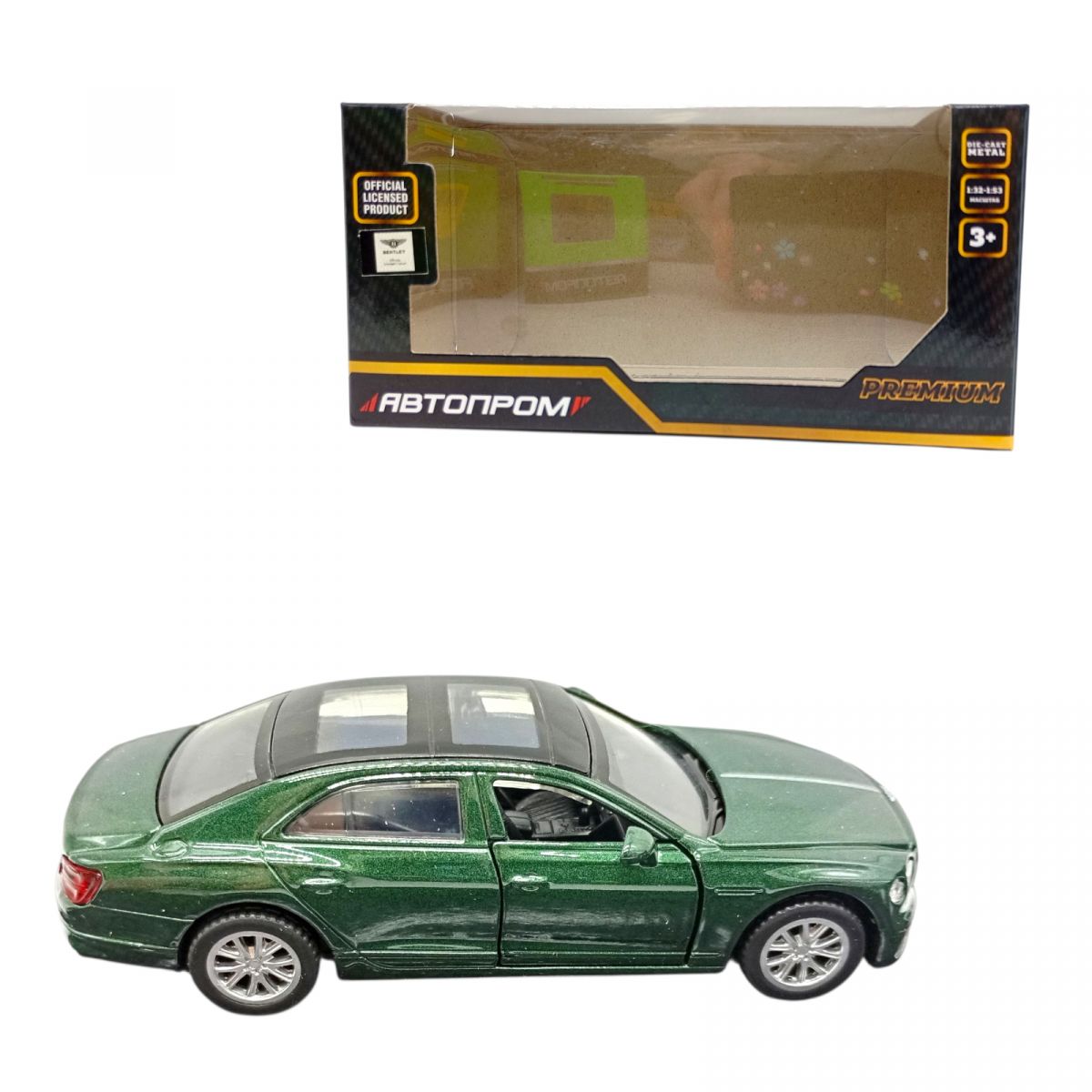машина металлическая 1:47 Bentley Flying Spur Hybrid (ТЕМНО-ЗЕЛЕНЫЙ)  фото 1