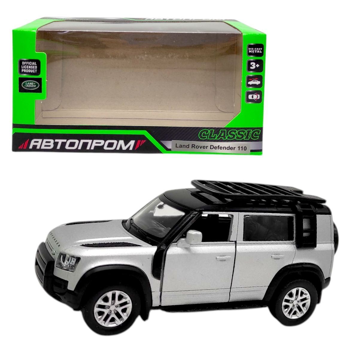Машинка металлическая "АВТОПРОМ.  Land Rover Defender 110" (СЕРЫЙ)  фото 1