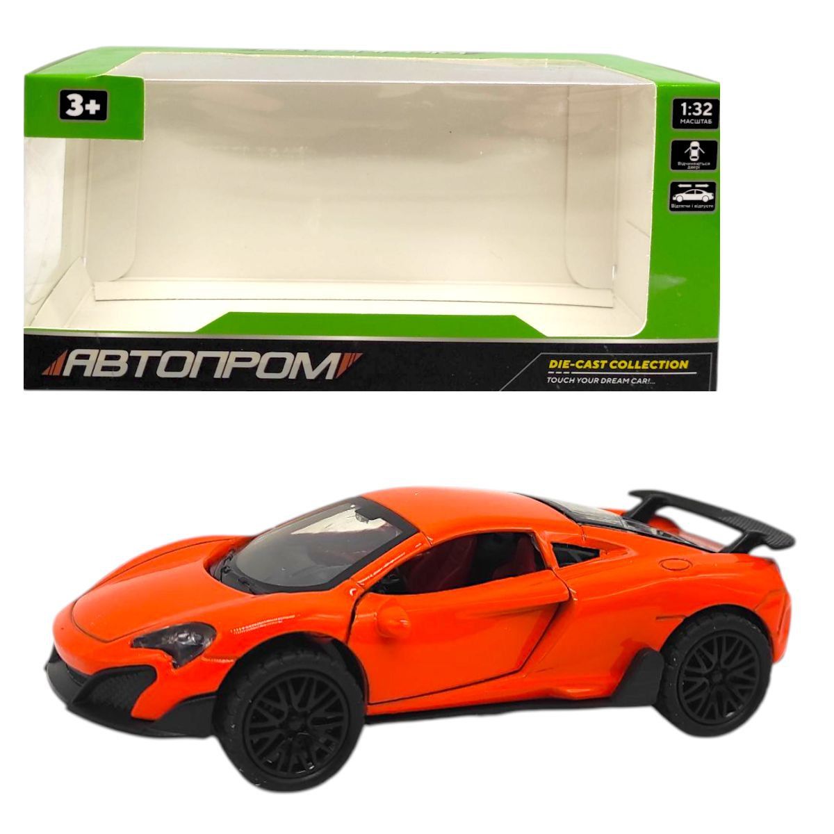 Машинка металева "АВТОПРОМ MACLAREN" (ПОМАРАНЧЕВА)  фото 1