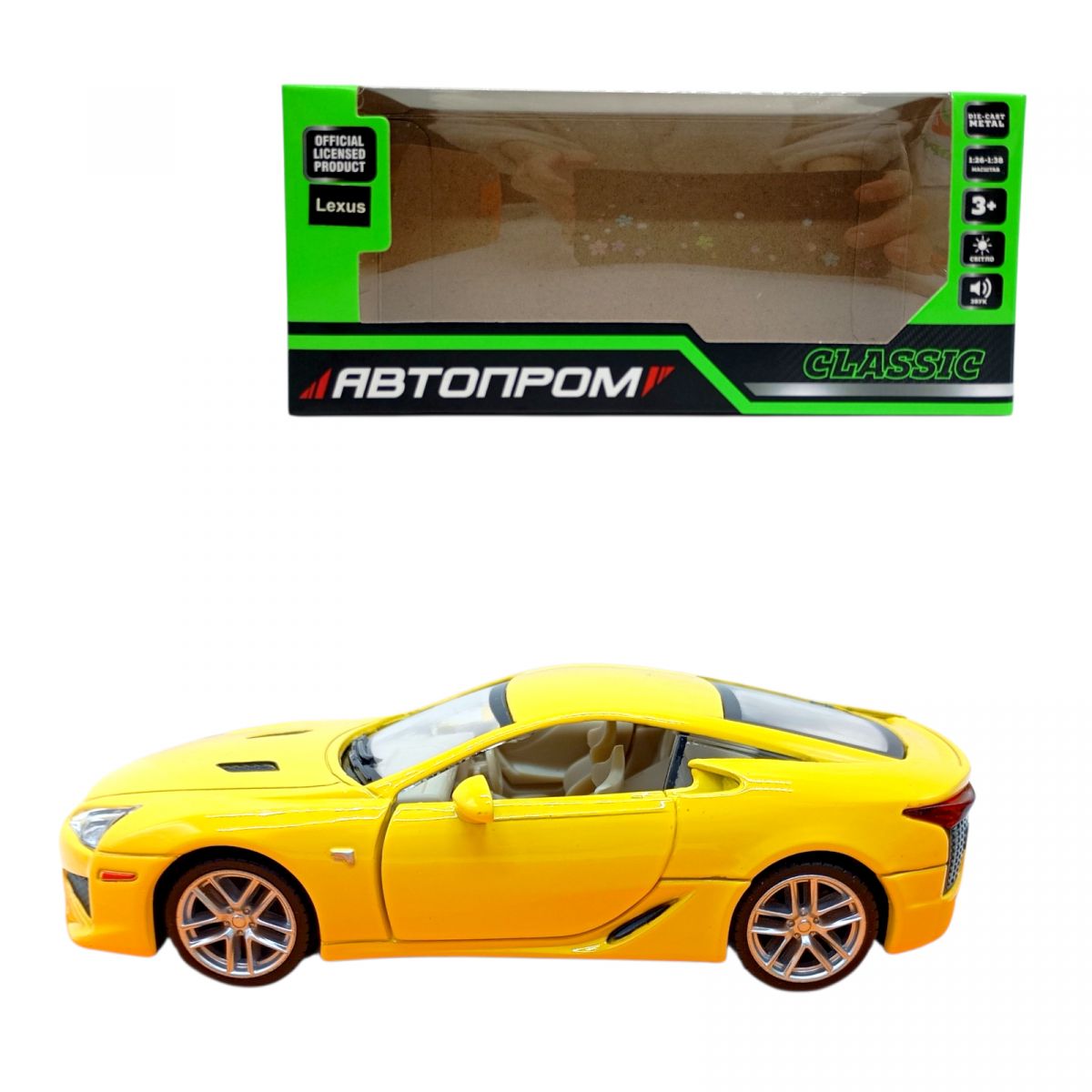 АВТОПРОМ 1:32 Lexus LFA (ЖОВТИЙ)  фото 1