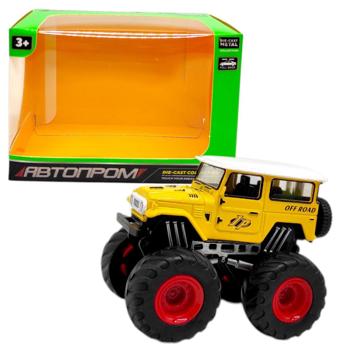 Машинка металева "АВТОПРОМ МОНСТР ТРАК" (ЖОВТИЙ)  фото 1