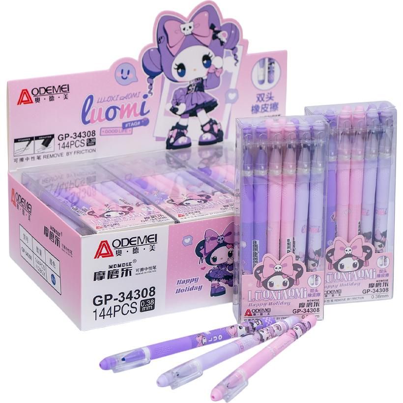 Ручка "Пиши стирай", синя  фото 1