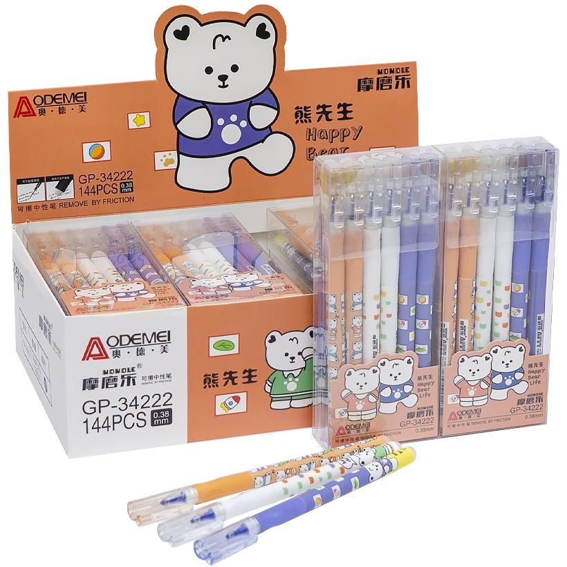 Ручка "Пиши стирай", синя  фото 1