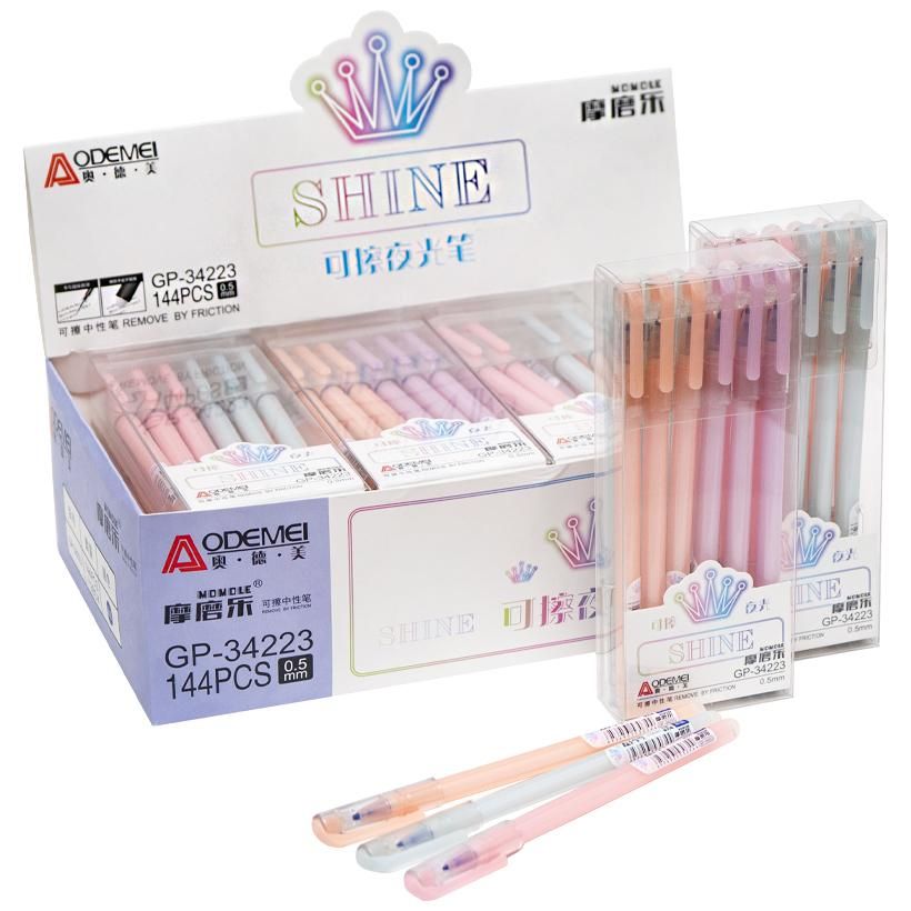 Ручка "Пиши стирай", синя  фото 1