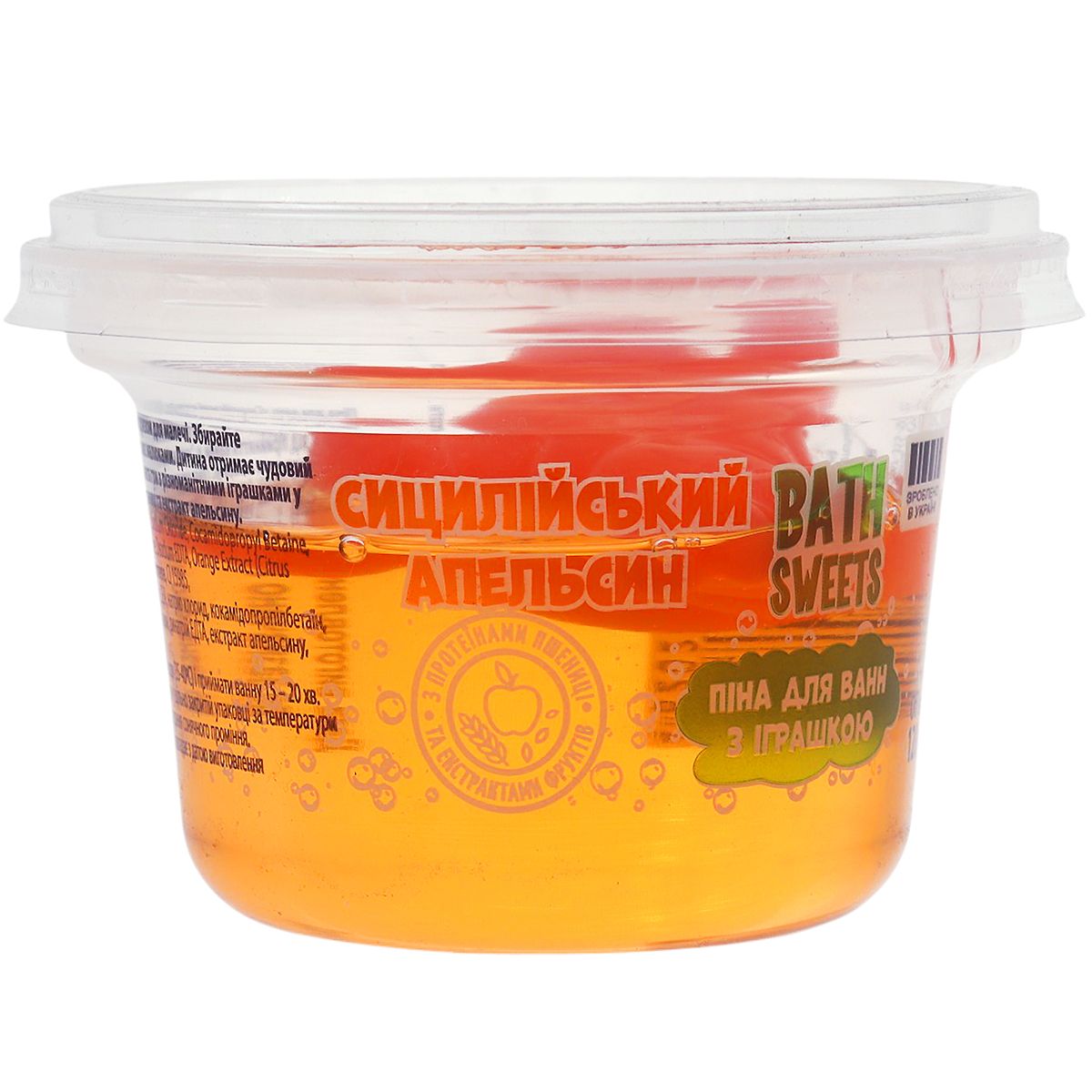 Пена для ванн Bath Sweets Сицилийский апельсин с игрушкой, 120г  фото 1