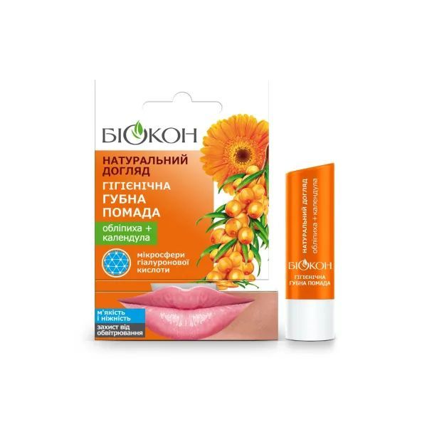 Біокон Гігієнічна помада Обліпиха + Календула, 4. 6г  фото 1