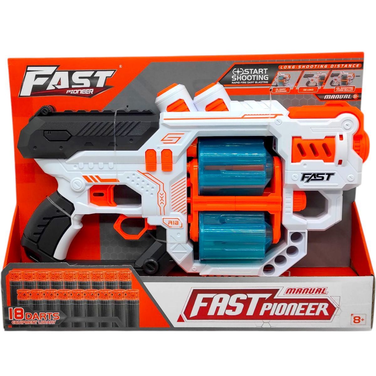 Іграшковий пістолет (бластер) з мʼякими патронами (31,5 х 18,5 см, коробка - 38х6,5х28 см)  фото 1