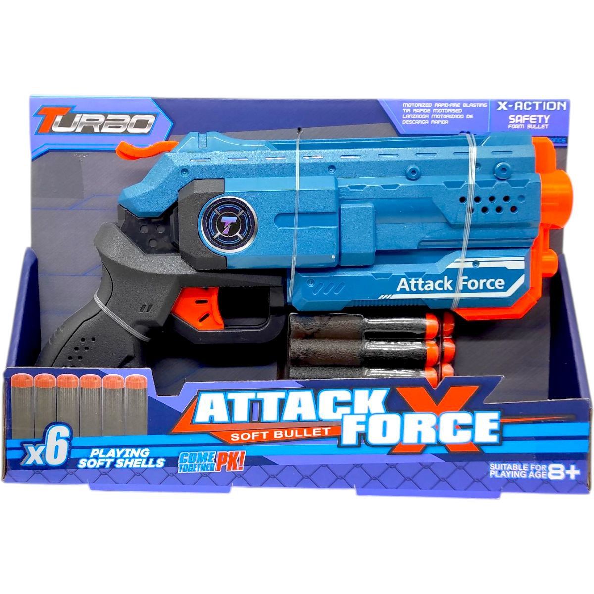 Іграшковий пістолет (бластер) з мʼякими патронами (26 х15 см, коробка - 26,5х5х18,5 см)  фото 1