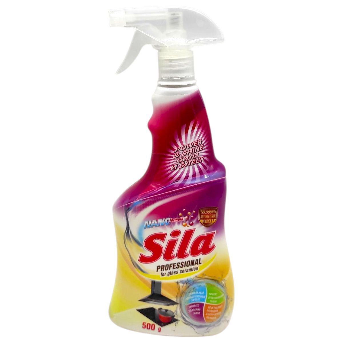 Засіб чистячий (склокераміка) "SILA Professiona" 500г  фото 1