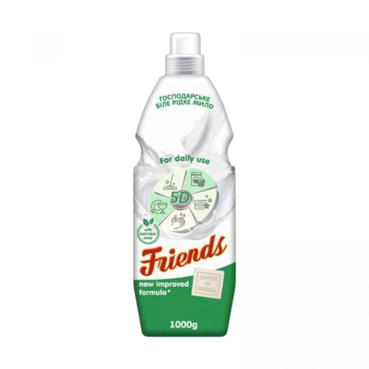 Друг р/мило 1,0 кг господарське  фото 1