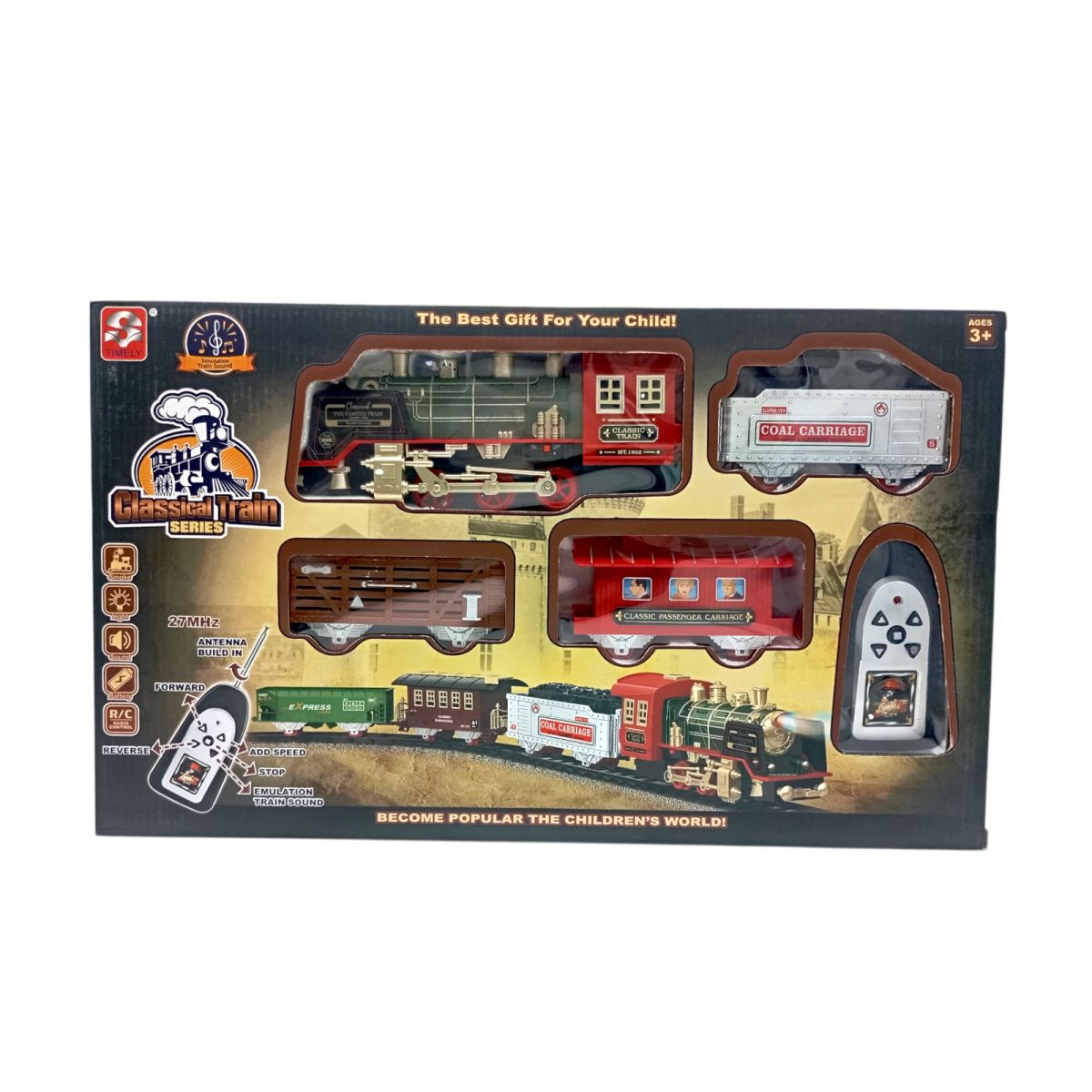 Залізниця на радіокеруванні (ВИД А)  фото 1