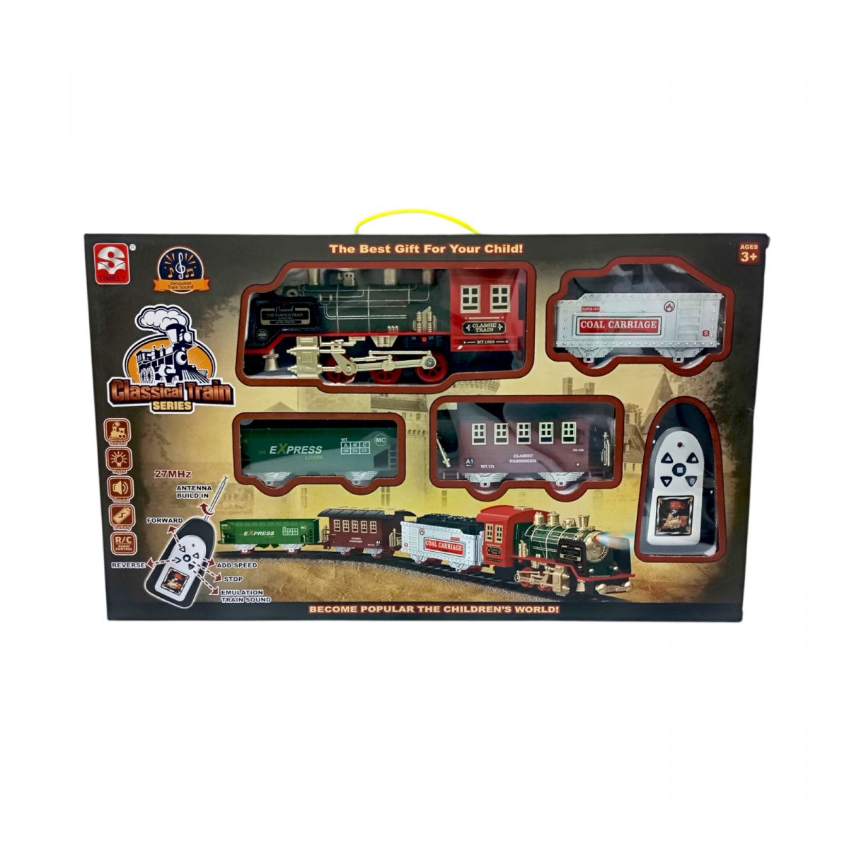 Залізниця на радіокеруванні (ВИД В)  фото 1