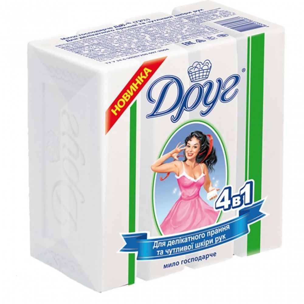 Друг Хозяйственное мыло для деликатной стирки и чувствительной кожи рук, 4х135г  фото 1
