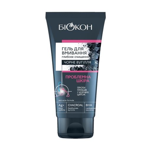 Біокон Гель для вмивання Чорне вугілля, 175г  фото 1