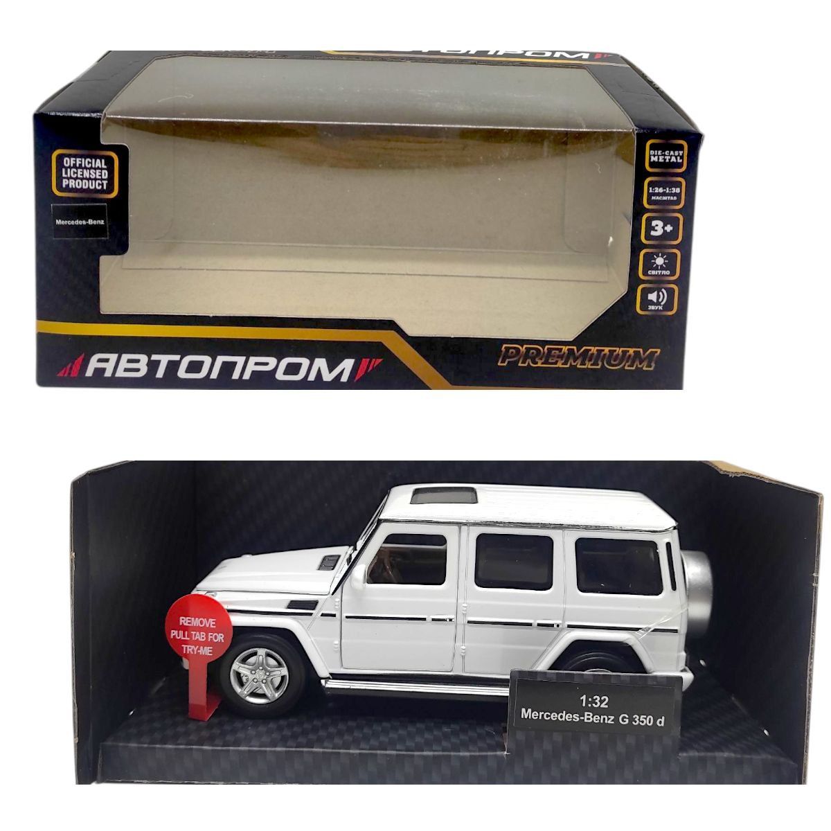 Машинка металева "АВТОПРОМ, Mercedes-Benz G 350", біла (коробка - 18х9х8 см)  фото 1