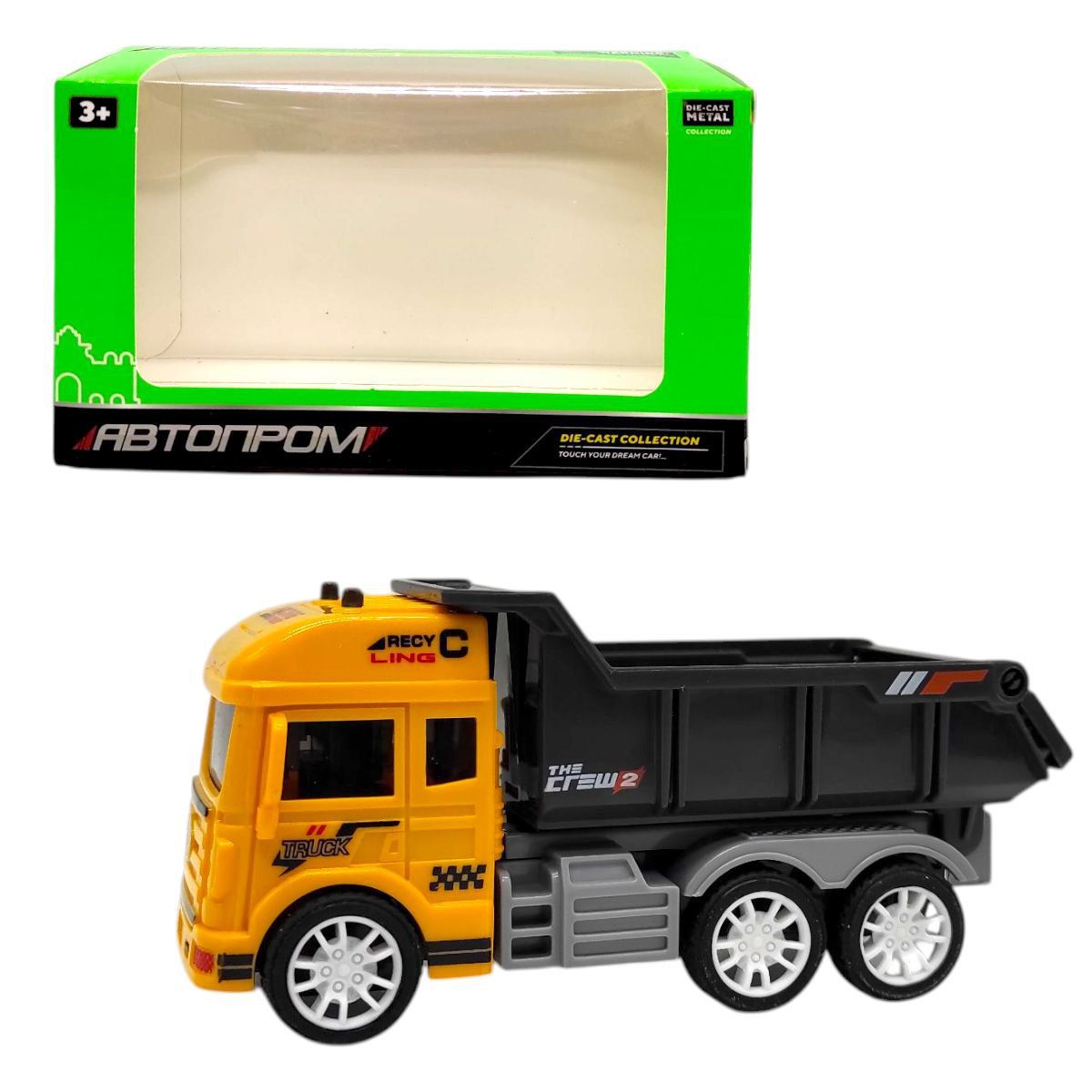 Машинка з металевою кабіною "Автопром" (ВАНТАЖІВКА)  фото 1