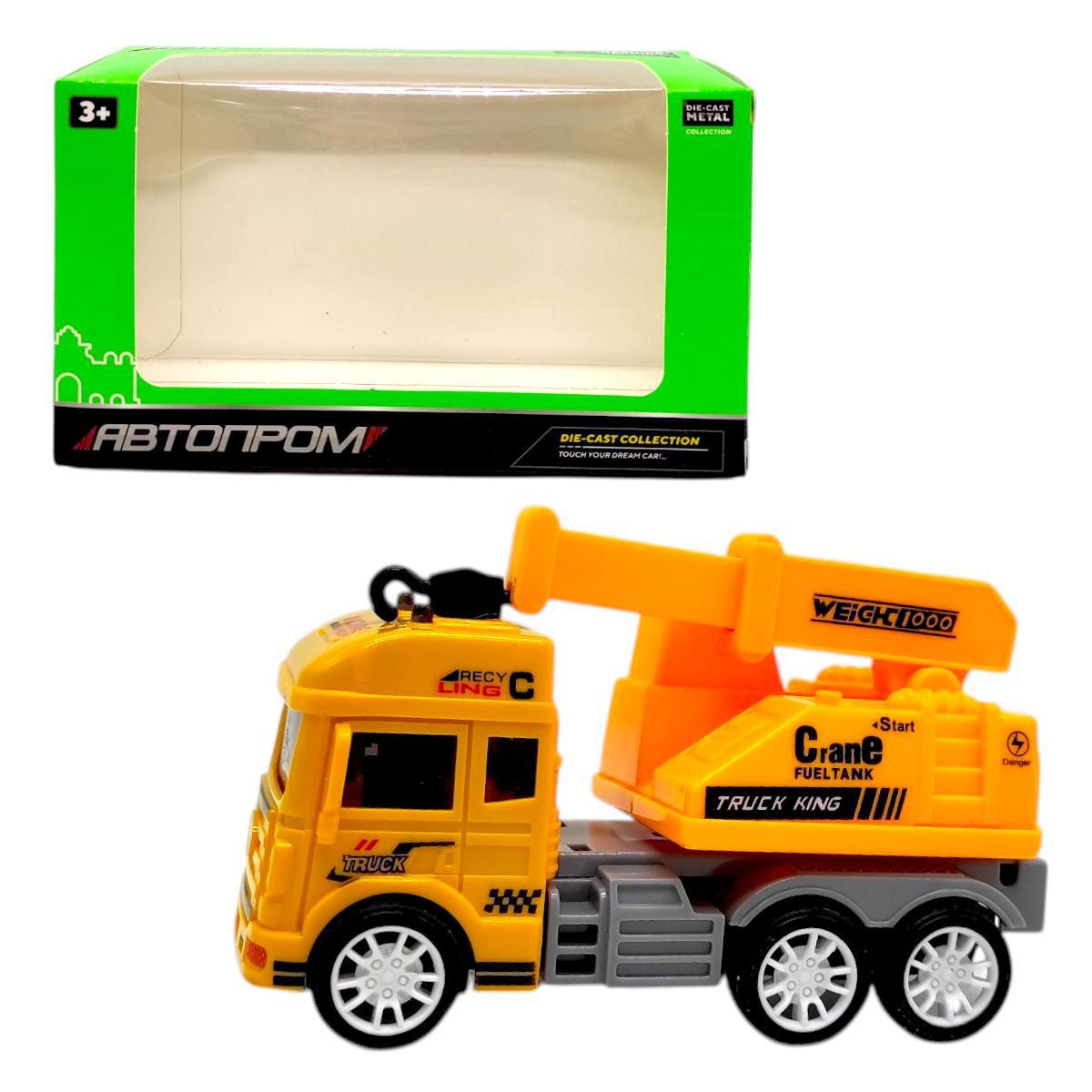 Машинка з металевою кабіною "Автопром" (КРАН)  фото 1