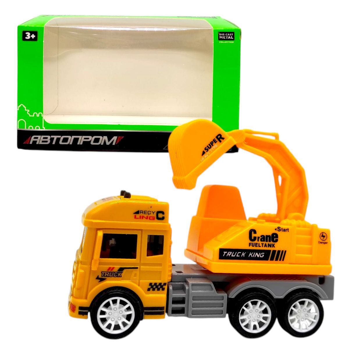 Машинка з металевою кабіною "Автопром" (ЕКСКАВАТОР)  фото 1