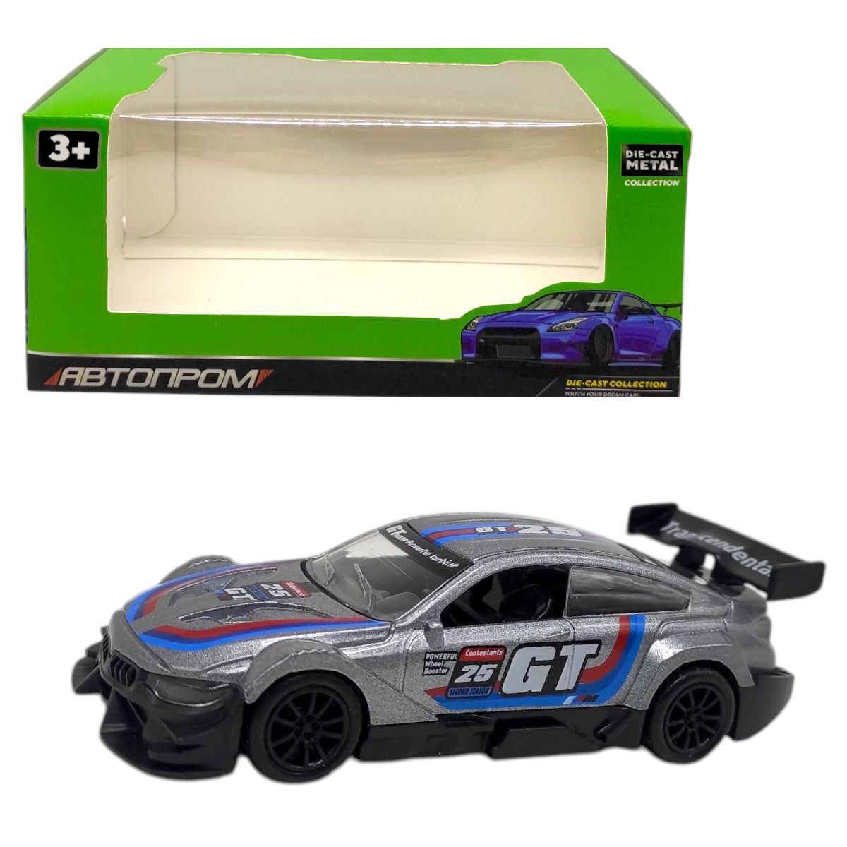 Машинка металева "АВТОПРОМ 1:36 BMW", СІРА (коробка - 15,5х7х8 см)  фото 1