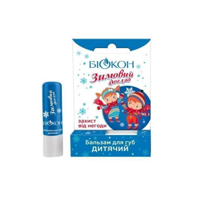 Біокон Дитячий бальзам для губ Зимовий догляд, 4. 6г  фото 1