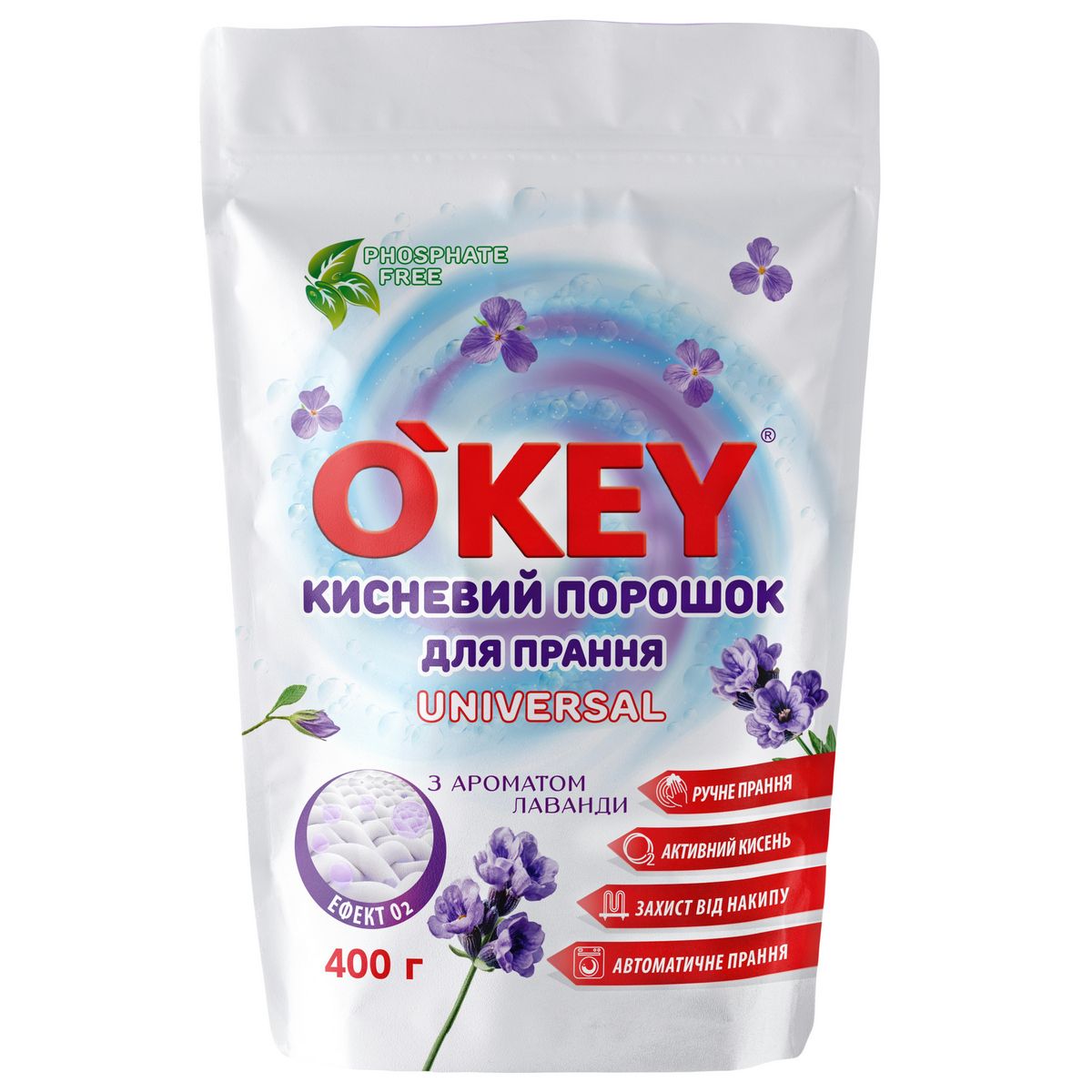 Oʼkey Universal Кислородный порошок для стирки, 400г (дой-пак)  фото 1