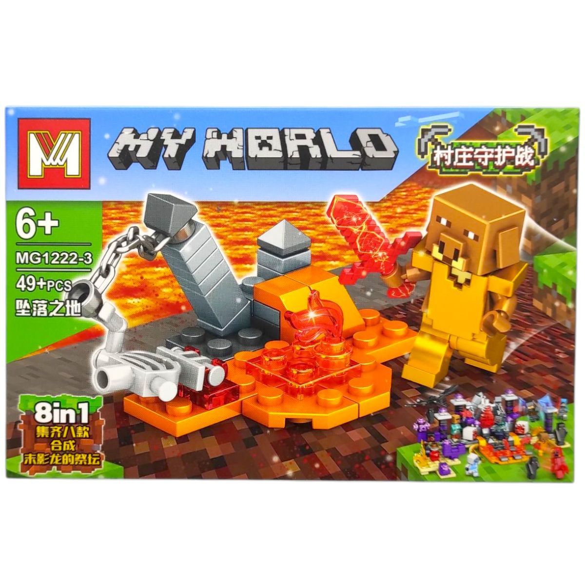 КОНСТРУКТОР "MINECRAFT/Майнкрафт" (ВИД 3)  фото 1