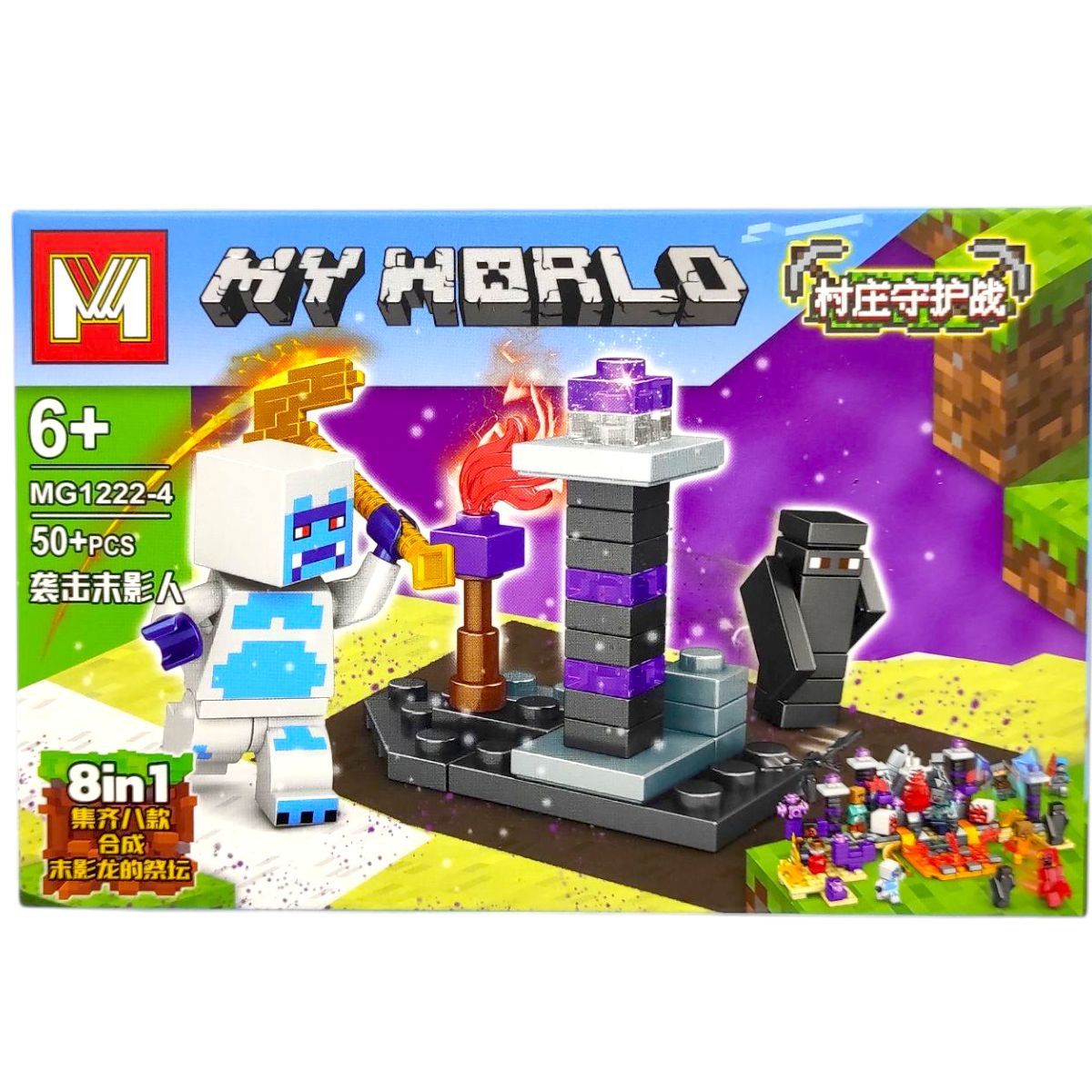 КОНСТРУКТОР "MINECRAFT/Майнкрафт" (ВИД 4)  фото 1