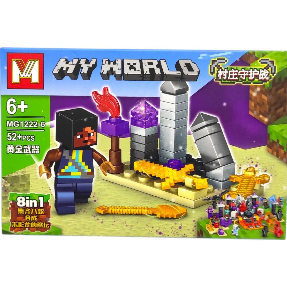 КОНСТРУКТОР "MINECRAFT/Майнкрафт" (ВИД 6)  фото 1