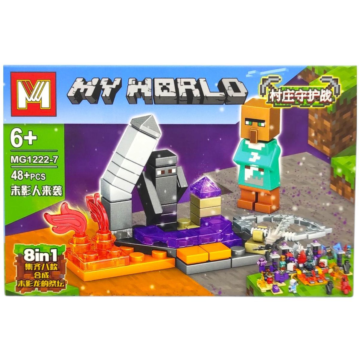 КОНСТРУКТОР "MINECRAFT/Майнкрафт" (ВИД 7)  фото 1