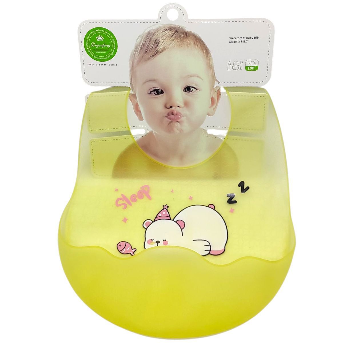 СИЛІКОНОВИЙ СЛЮНЯВЧИК (ЖОВТИЙ) ВЕДМЕДИК  фото 1