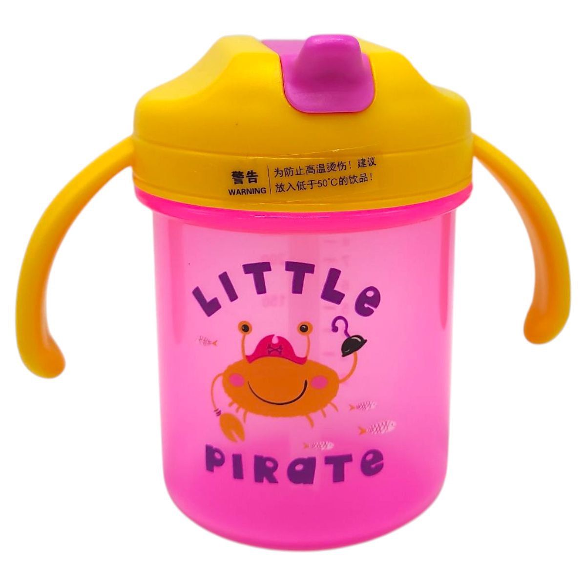 Дитячий поїльник з трубочкою, 280 мл (РОЖЕВИЙ, ЖОВТІ РУЧКИ)  фото 1