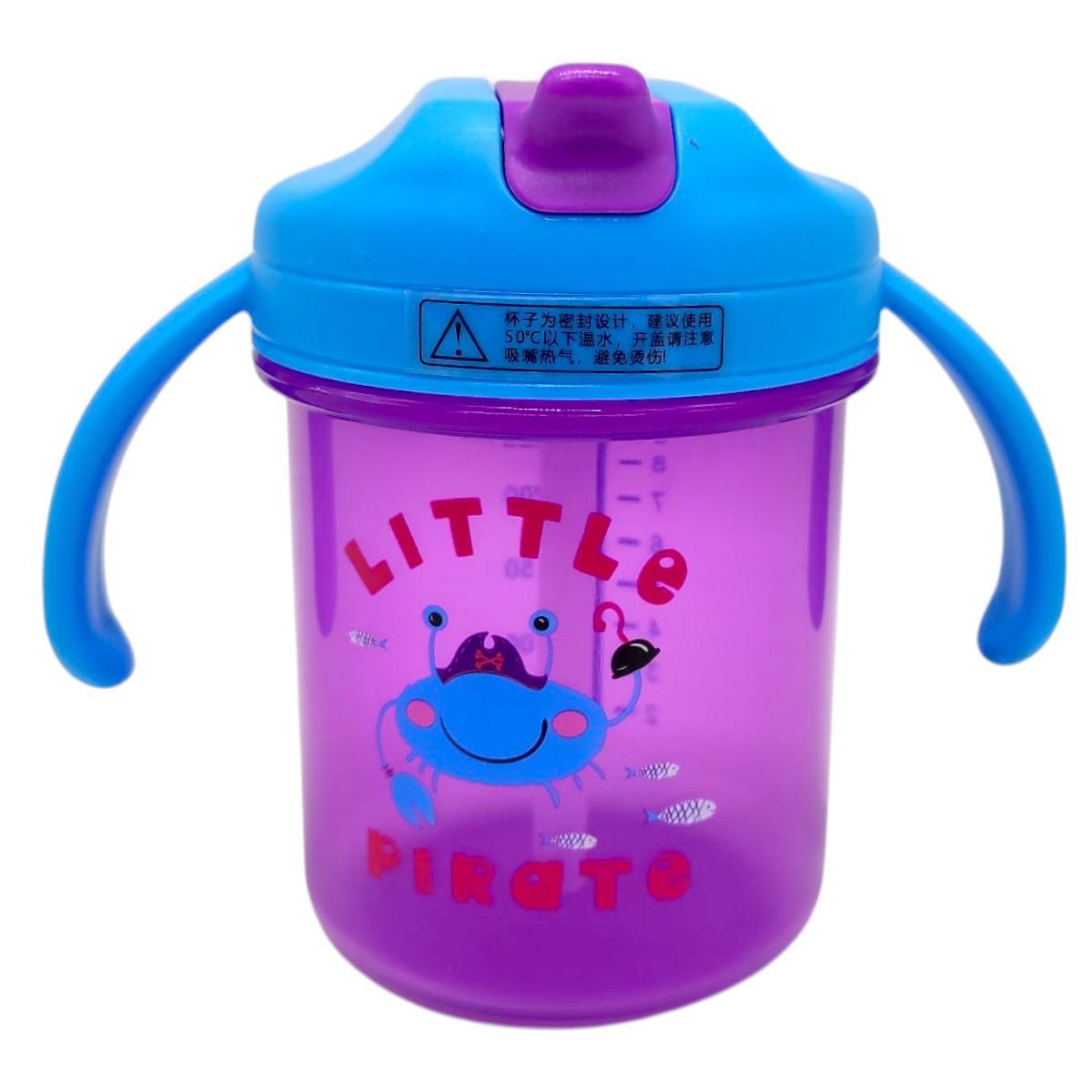 Дитячий поїльник з трубочкою, 280 мл (ФІОЛЕТОВИЙ, СИНІ РУЧКИ)  фото 1