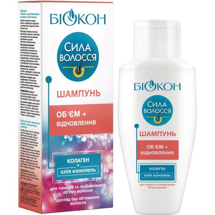 Біокон Шампунь Сила Волосся Обʼєм + Відновлення, 215мл  фото 1