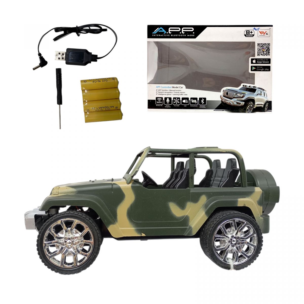 Джип ( повне радіокерув.  ) р. 29*14*20см  фото 1