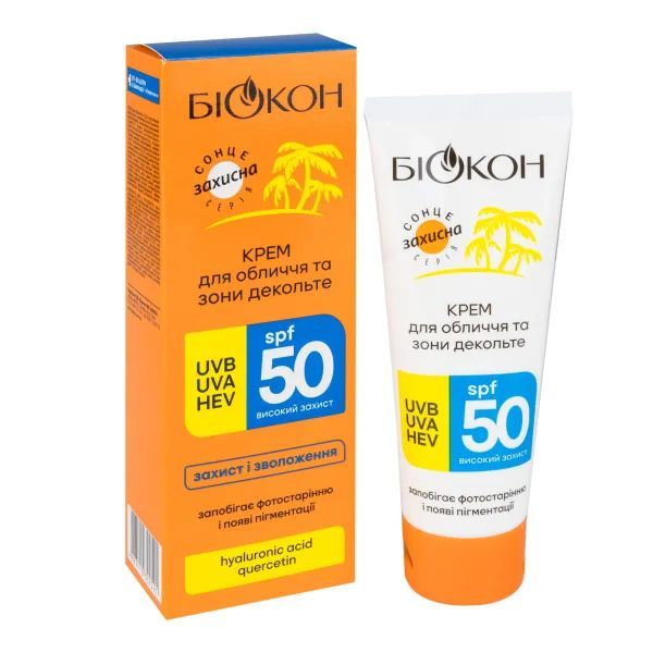 Біокон крем для обличчя та зони декольте SPF-50, 75мл  фото 1